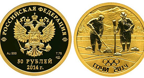 Коллекционные монеты «Сочи 2014»